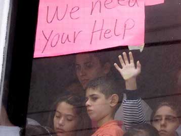 Αναχώρησε το γαλλικό αεροσκάφος για τη Βαγδάτη<i>Το Παρίσι κατηγορείται ότι «σπάει» το εμπάργκο<