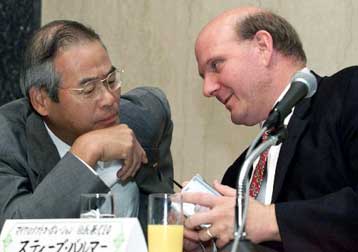 Κοινή εταιρεία από Microsoft και Fujitsu για ανάπτυξη λογισμικού επιχειρήσεων