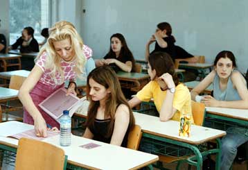 Ριζικές αλλαγές στις εξετάσεις μελετά το υπουργείο Παιδείας για την εξομάλυνση των αδικιών