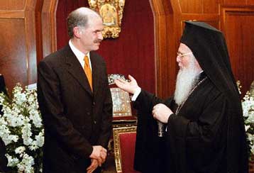 Η Αθήνα φιλοξενεί το πρώτο επιστημονικό συμπόσιο για τις ελληνοτουρκικές σχέσεις