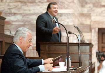 Επεισοδιακή συνεδρίαση της Επιτροπής Αναθεώρησης του Συντάγματος