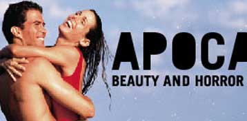 Η έκθεση «Αποκάλυψη» προκαλεί τις αντιδράσεις των Βρετανών