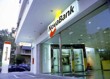 Επίσημη πρώτη για τη Nova Bank