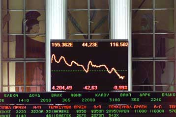 Διαψεύδει η Εκκλησία το δημοσίευμα περί ίδρυσης χρηματιστηριακής εταιρείας