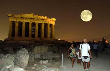 Οικονομικές διαφωνίες οδήγησαν στην παραίτηση Ζάμπα