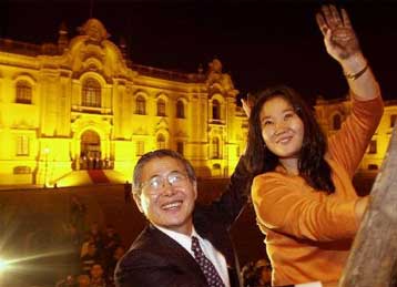 Παραμένει στην προεδρία έως τον προσεχή Ιούλιο ο Φουτζιμόρι