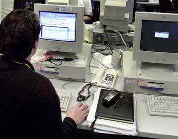 Μηχανή αναζήτησης σας απαντά… με λογική