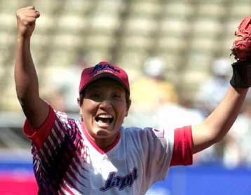 Η Ιαπωνία σταμάτησε το σερί των 112 νικών των ΗΠΑ στο σόφτμπολ