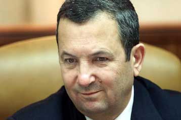 Απαισιόδοξος ο Μπαράκ για την ειρηνευτική διαδικασία με τους Παλαιστινίους