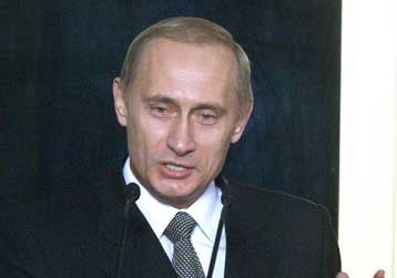 Στο 7% θα φτάσει η ανάπτυξη στη Ρωσία, σύμφωνα με το ΔΝΤ