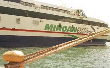 Δεμένα για έκτη ημέρα τα πλοία της Minoan Lines<i>Στο Πρωτοδικείο η ερμηνεία της συλλογικής σύμβ