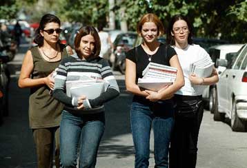 Λύση το φροντιστήριο για καθηγητές και μαθητές  <i>Tο Σαββατοκύριακο οι εξετάσεις του ΑΣΕΠ </i>