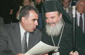 Σκληρή γλώσσα από Ρέππα στις δηλώσεις Χριστόδουλου<i>Σύντομα έτοιμες οι νέες ταυτότητες</i>