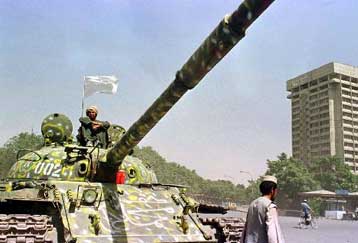 Στρατηγικής σημασίας σημεία στο Αφγανιστάν καταλαμβάνει η αντιπολίτευση