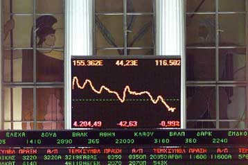 Ενας στους τρεις επενδυτές δηλώνει αισιόδοξος για την πορεία του ΧΑΑ