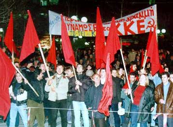 Τη συγκρότηση  Αντιιμπεριαλιστικού – Αντιμονοπωλιακού Μετώπου προτείνει το ΚΚΕ