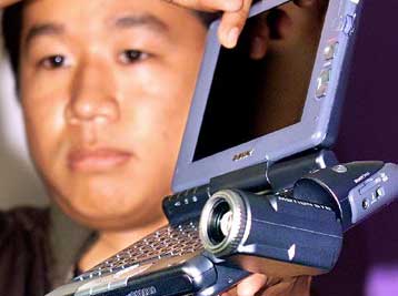 Φορητός της Sony θα μεταδίδει το «πρόγραμμά» σας στο Ιnternet