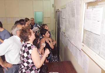 Τρίτη ή Τετάρτη ανακοινώνονται οι βάσεις για τα ΑΕΙ και ΤΕΙ