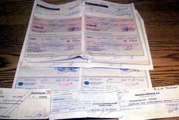 Mείωση για πτωχεύσεις και ακάλυπτες επιταγές τον Αύγουστο