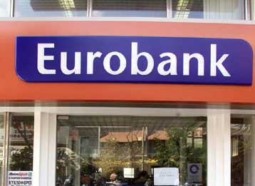 Τρόπους συνεργασίας αναζητούν  EFG Eurobank Ergasias και Deutsche Bank