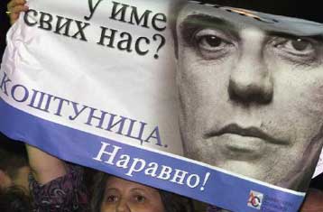 Στο Κόσοβο μεταφέρει την προεκλογική του εκστρατεία ο Κοστουνίτσα