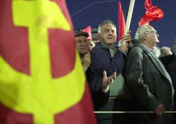 Στις 14 Δεκεμβρίου αρχίζει το συνέδριο του ΚΚΕ