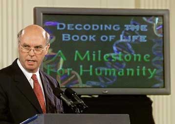 Η Celera βρίσκει τι κάνει τους ανθρώπους διαφορετικούς