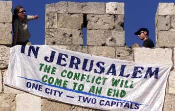 Βαρύ το κλίμα στη Μέση Ανατολή, καθώς λήγει μία ακόμη προθεσμία για επίτευξη ειρήνης