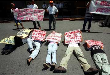 Επίθεση διαδηλωτών στο δικτυακό τόπο του ΟΠΕΚ