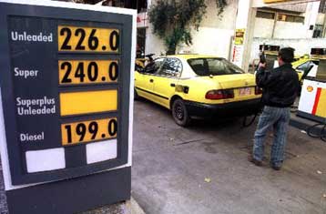 Βενζινάδικα χωρίς συστήματα πυρασφάλειας στο κέντρο της Αθήνας