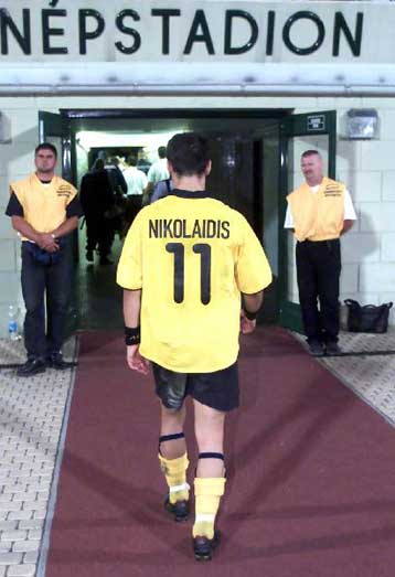 Πικρή η γεύση