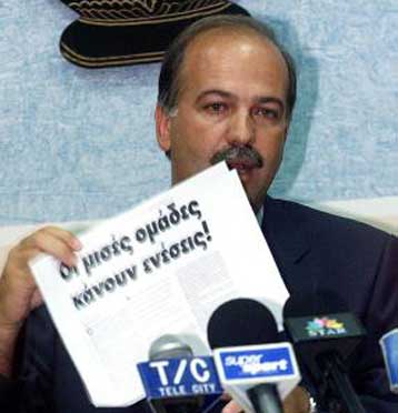 Κατατέθηκε το νομοσχέδιο Γ.Φλωρίδη περί «κωλύματος συμμετοχής»