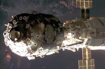 To πλήρωμα του Ατλαντίς μπήκε στο Διεθνή Διαστημικό Σταθμό