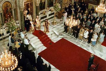 Στην Αθήνα έφτασε ο Τίμιος Σταυρός