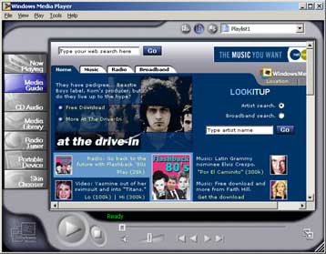 Για αθέμιτο ανταγωνισμό και με τα Windows Me κατηγορείται η Microsoft