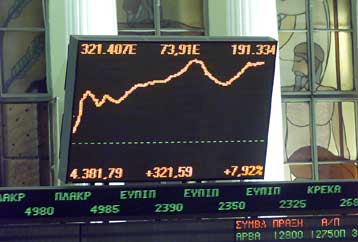 Μέσω υπεράκτιων εταιρειών οι μεγαλομέτοχοι του ΧΑΑ περιόρισαν τη φορολόγησή τους