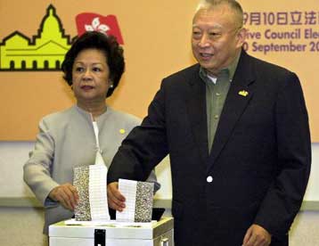 Το υψηλό ποσοστό αποχής σφράγισε τις εκλογές στο Χονγκ Κονγκ