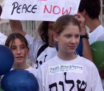 Απαισιόδοξοι για σύντομη επίτευξη συμφωνίας στο Μεσανατολικό Ολμπράιτ – Μπεν Αμί