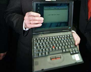 H IBM ολοκλήρωσε την ανανέωση των φορητών της