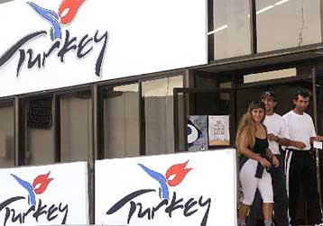 Κλείνουν σήμερα οι πύλες της ΔΕΘ