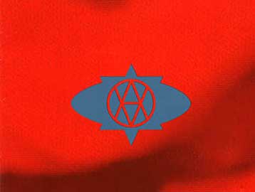 Οι Afro Celt Sound System για μία συναυλία στο Λυκαβηττό