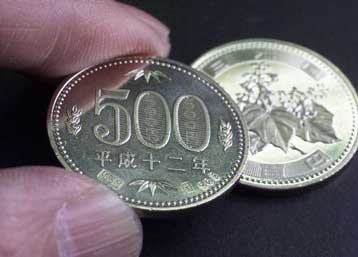 Σταδιακή ανάπτυξη για την ιαπωνική οικονομία – Αύξηση του ΑΕΠ το β τρίμηνο