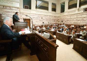 Εκπίπτουν και επισήμως της βουλευτικής τους ιδιότητας οκτώ βουλευτές