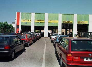 Φορολογικές ελαφρύνσεις για τα ΙΧ προβλέπει το νομοσχέδιο του υπουργείου Οικονομικών