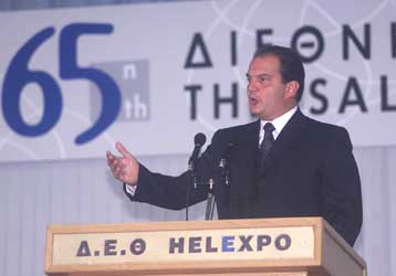 Νέα επίθεση Καραμανλή εναντίον Σημίτη από τη ΔΕΘ με επίκεντρο τα «διαπλεκόμενα»