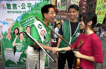 Εκλογές στο Χονγκ Κονγκ σε κλίμα δυσαρέσκειας και απογοήτευσης