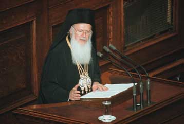 «Ουδέν σχόλιον» ήταν η απάντηση του Οικουμενικού Πατριαρχείου στην επιστολή της Ιεράς Σύνοδου