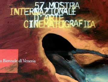 Υποτονικό το κλίμα στη Βενετία – Προβολή μιας γαλλικής και μιας ιρανικής ταινίας στο διαγωνιστικό τμ