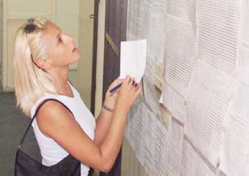 Μετά τις 15 Σεπτεμβρίου οι βάσεις για ΑΕΙ και ΤΕΙ – Ανακοινώνονται οι αλλαγές στην Παιδεία