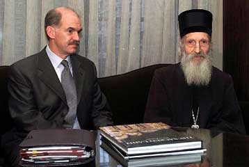 Μήνυμα – προειδοποίηση του Γ.Παπανδρέου στη συνάντηση με τον Μιλόσεβιτς